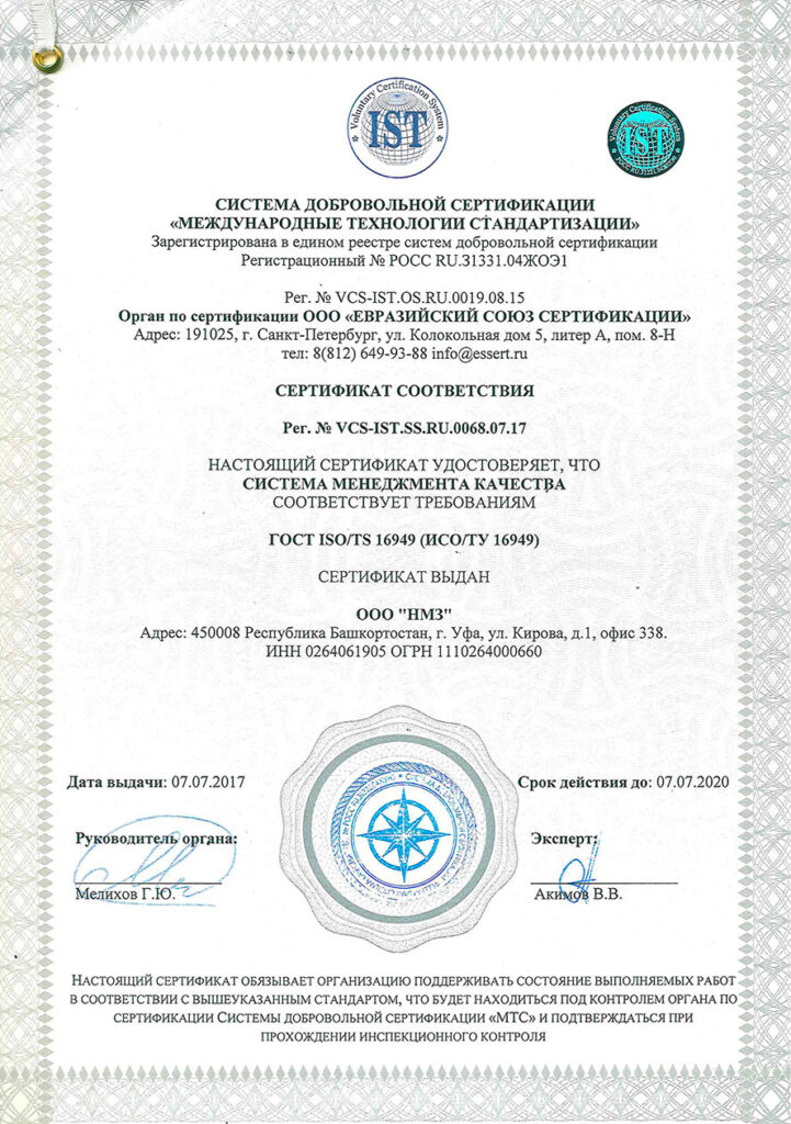 certificate_01