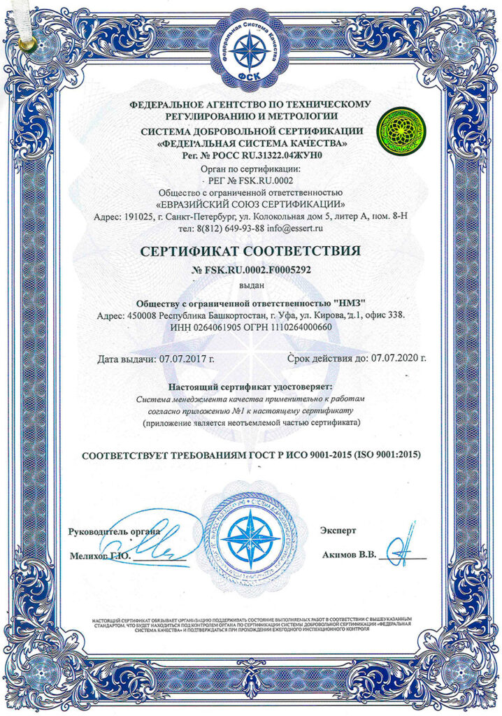 certificate_04