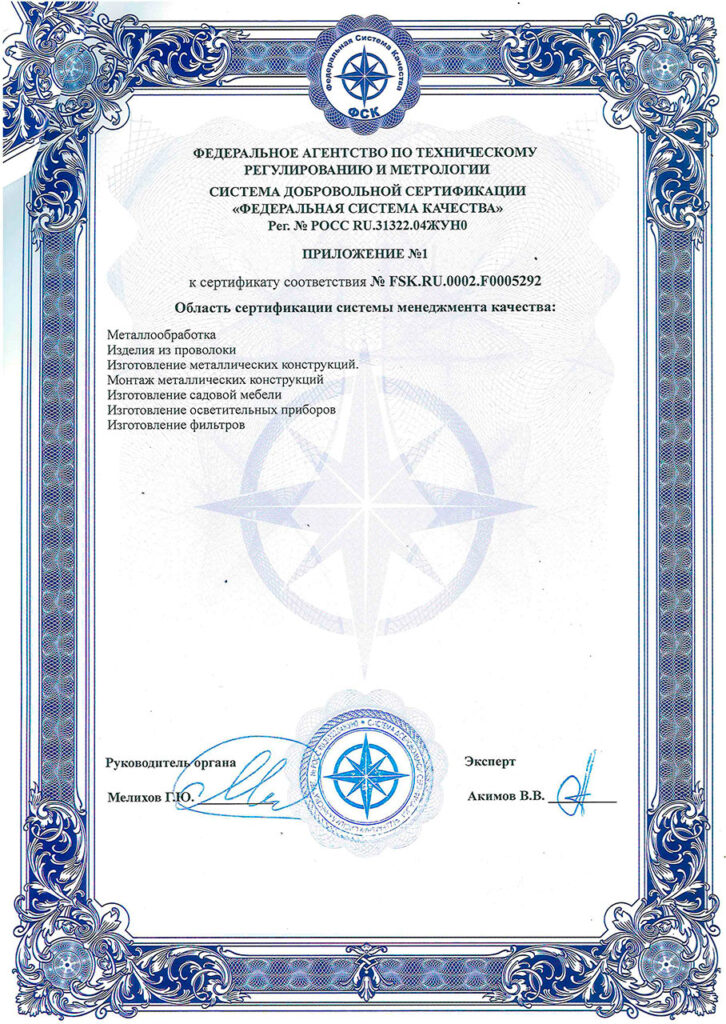 certificate_05