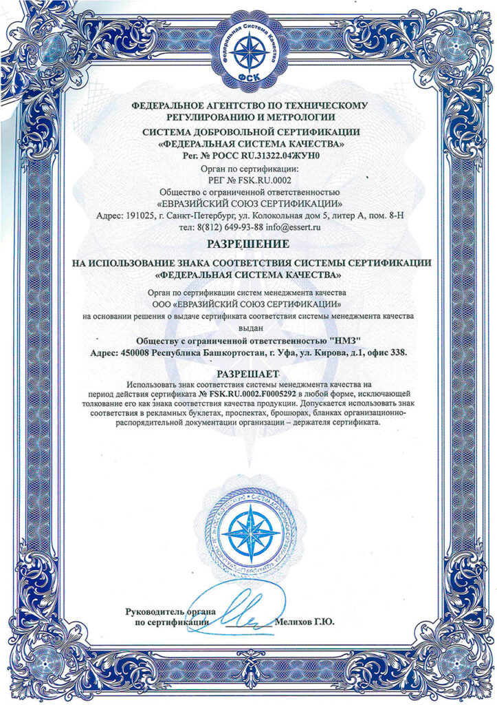 certificate_06